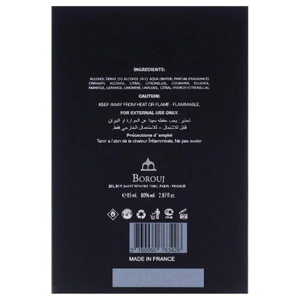 Dumont Borouj Silage Eau De Parfum (Kilian Angels Share Twist)