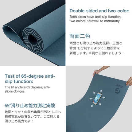 Alfombrilla de yoga Gruper TPE, alfombrilla de yoga profesional ecológica antideslizante con correa de transporte, alfombrilla de entrenamiento para yoga, pilates y ejercicios de suelo (azul gris + negro, grosor de 8 mm (3/10 pulgadas))