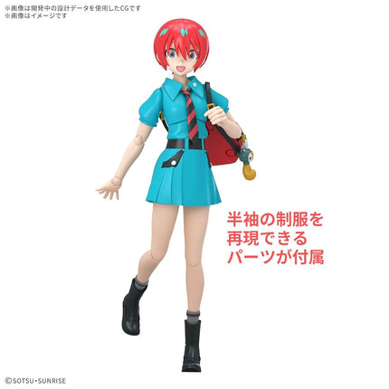 Hobby Kit Figure-Rise Standard Mobile Suit Gundam GQuuuuuuX - Amate Yuzuriha (Machu)
