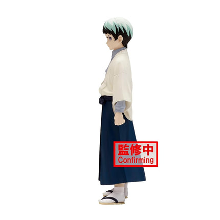 Banpresto - Demon Slayer vol.21 Yushiro Statue