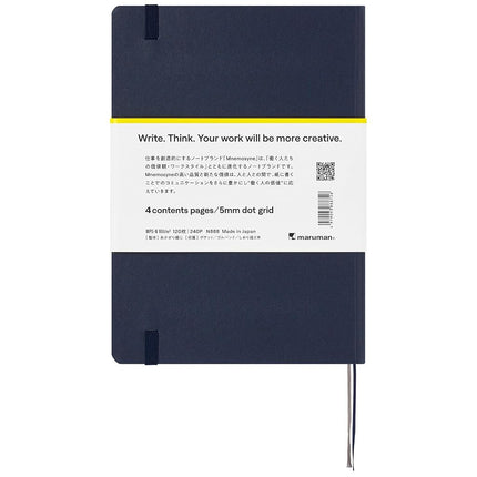 Maruman MNEMOSYNE Journal Notebook, 8.5 x 6.02 Inches (A5), 5mm dot grid, Hard cover with Elastic band, Bookmarks & Inner pocket, 90 gsm, 120 Sheets/240 Pages, Navy, 1 ea. (N888-72)