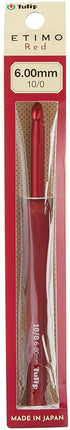 Etimo Crochet Hook, Size 10/6.00mm