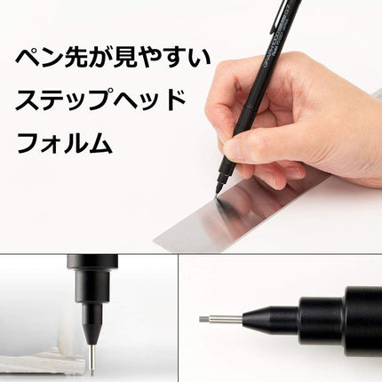 Pentel Mechanical Pencil, Graph 1000 for Pro, for Draft, 0.7mm (PG1007)
