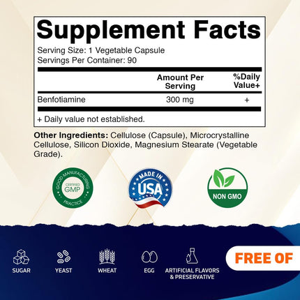 Vitamatic Benfotiamine 300 mg 90 Vegetarian Capsules - Also Called Fat Soluble Vitamin B1 (90 Count (Pack of 3))