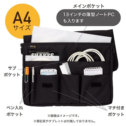 LIHIT LAB Carrying Pouch (Laptop Sleeve), 9.4 x 13.4 Inches, Orange (A7577-4)