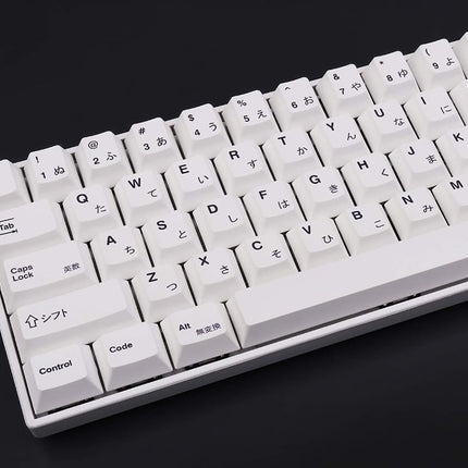 Teclas PBT 135 japonesas Perfil Cherry Sublimación de tinta Tema blanco Estilo minimalista Adecuado para teclado mecánico