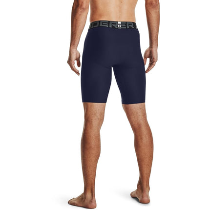 UA HG Armour LNG Shorts