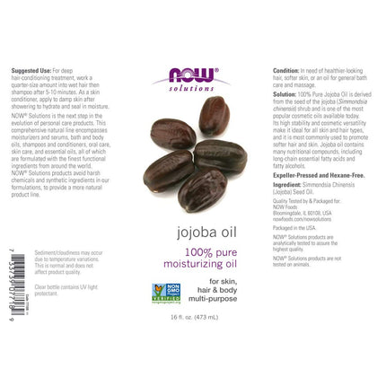 Jojoba Oil, 16 OZ by Now Foods (Pack of 2)