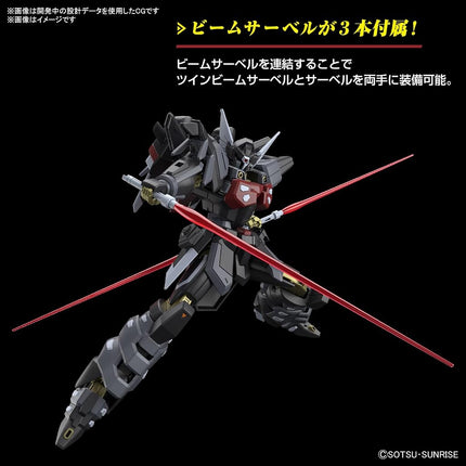 BANDAI Hobby HG Gundam 1/144 Black Knight Squad Shi-ve.A