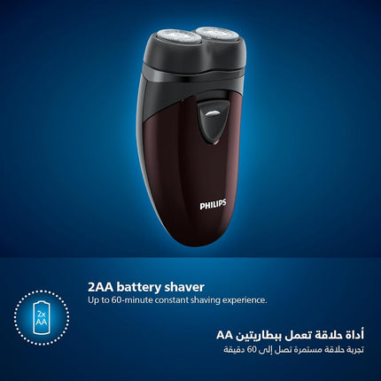 Philips PQ206 Electric shaver Battery powered Convenient to carry AA X2