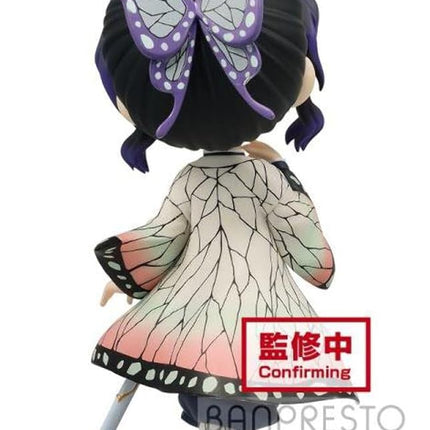 Banpresto Demon Slayer: Kimetsu No Yaiba Q Posket -Shinobu Kocho-(Ver.A)