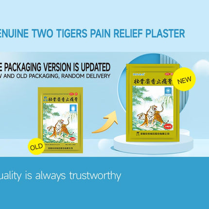 ciwoll Two Tigers Pain Relief Patches 50 Plasters - Natural Soothing Formula with Musk for Muscle, Joint, Back and Sports Pain | She Xiang Zhi Tong Gao, 10 Plasters×5 Pouches
