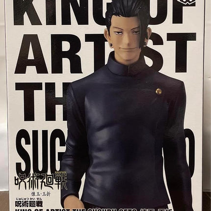 BANPRESTO Jujutsu Kaisen - Suguru Geto - Figurine 