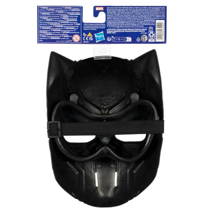 Marvel Black Panther Roleplay Mask For Kids Ages 5+