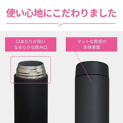 Zojirushi Mahobin SM-GS60-VM Stainless Steel Mug Water Bottle, 600ml Screw Type, Dishwasher Safe, Seamless Tub, Only 2 Cleaning Points, Icy Purple