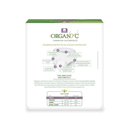 Organyc Bladder Control Underwear for Women - Organic Cotton Protective Underwear for Incontinence, Leak Protection, Odor Protection and Sensitive Skin, Small, 14 Count