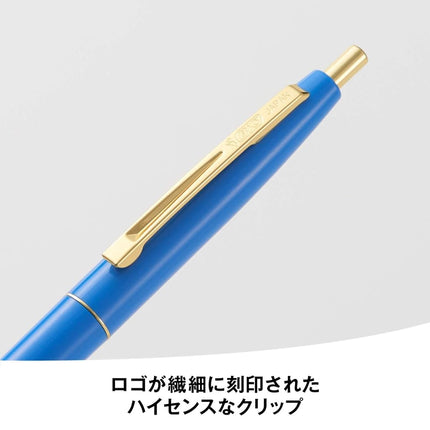 Big CFCGLAV05BLKJ Ballpoint Pen, Click Gold, 0.5, Oil-based, Black, Smooth, Lavender Shaft, 12 Pieces
