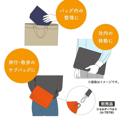 LIHIT LAB Carrying Pouch (Laptop Sleeve), 9.4 x 13.4 Inches, Orange (A7577-4)