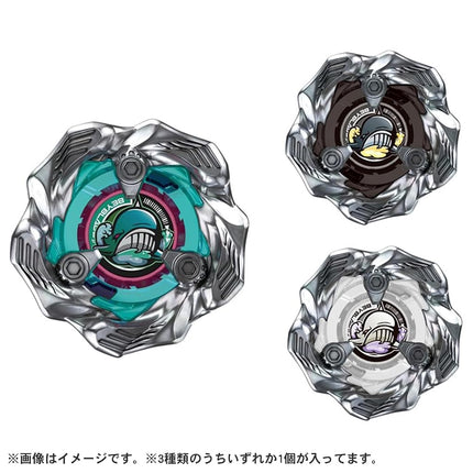 Takara Tomy Beyblade X BX-36 Random Booster