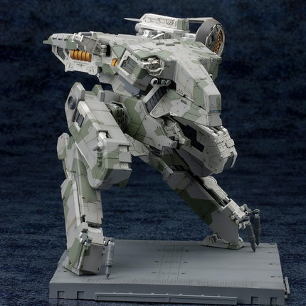 Kotobukiya Metal Gear Solid 4 Model 1/100 Metal Gear Rex MGS 4 Version 22 cm Plastic Figure