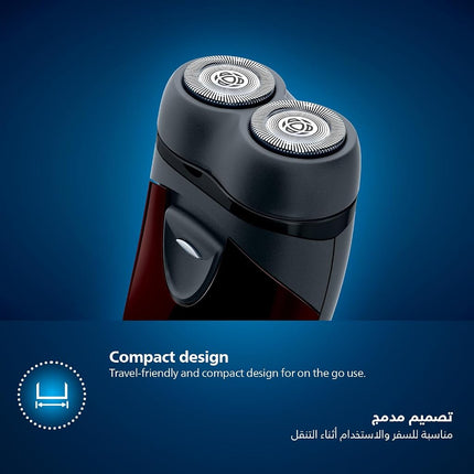 Philips PQ206 Electric shaver Battery powered Convenient to carry AA X2