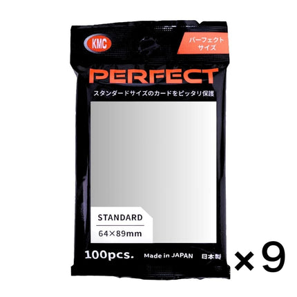 KMC 100 pochettes Card Barrier Perfect Size Soft Sleeves, 9 Packs/Total 900 pochettes