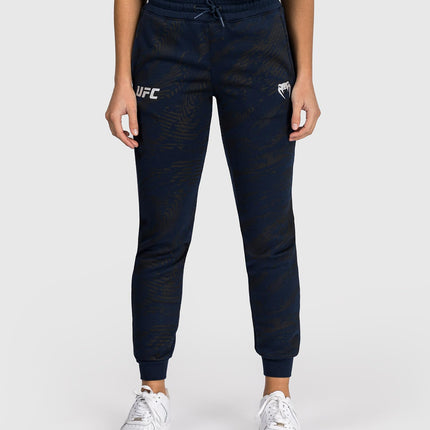 Venum UFC Fusion Fight Week Women's Cotton Trouser