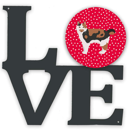 Caroline's Treasures Wall-Decor, Metal, Multicolor