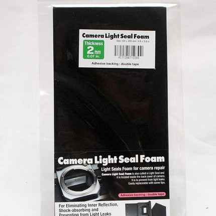Camera Light Seal Form 250 X 125 X 2.0mm(9.84 X 4.