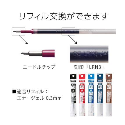 10pcs Pentel BLN73 EnerGel 0.3mm Retractable Liquid Gel Roller Pen (Box Set) - Black Ink