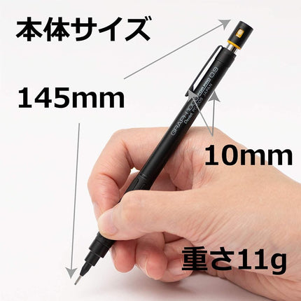 Pentel Fine Writing Instrument Mechanical Pencil (PG1009)