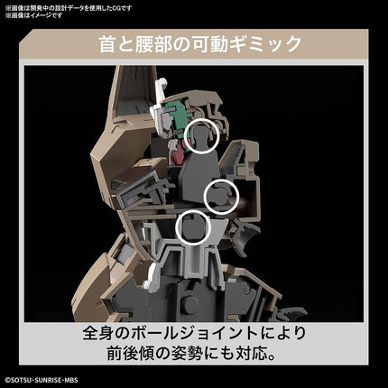 Bandai Hobby Kit Gundam The Witch From Mercury Hg 1/144 Gundam Lfrith Thorn