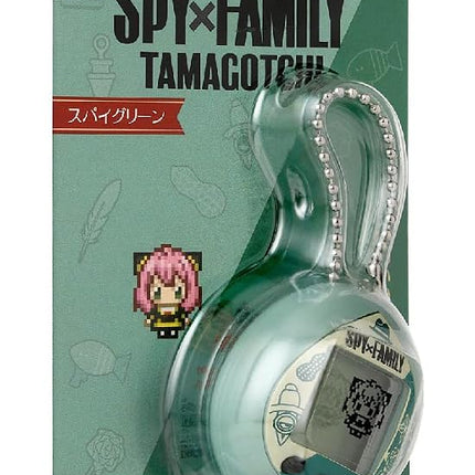 Tamagotchi Nano x Spy x Family - Spy Green