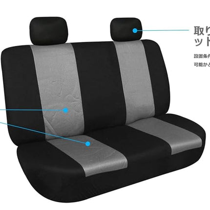 FH Group FB102GRAY114 3D Air Mesh Auto Seat Cover (Full Set), Gray