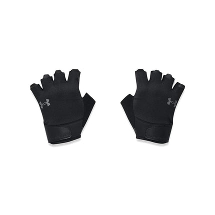 Under Armour Mens Training Gloves Black XXL