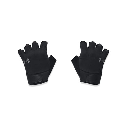 Under Armour M TRAINING GLOVES - Half Finger - Glo