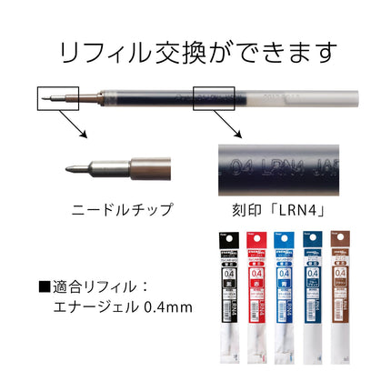 10 bolígrafos Pentel BLN74 EnerGel de gel líquido retráctil de 0,4 mm (estuche) - Tinta negra
