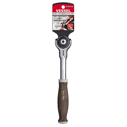 VESSEL 3/8" Swivel Head Ratchet Socket Wrench - Wood-Compo HRH3-SW Grip