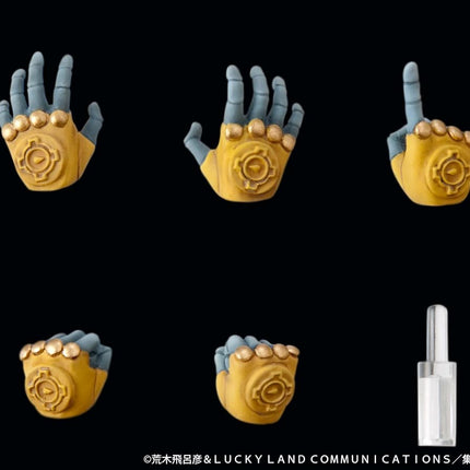 Super Action Statue JoJo's Bizarre Adventure Part 3" "The World Approx. 6.5 inches (165 mm) PVC & ABS & Nylon Painted Action Figure