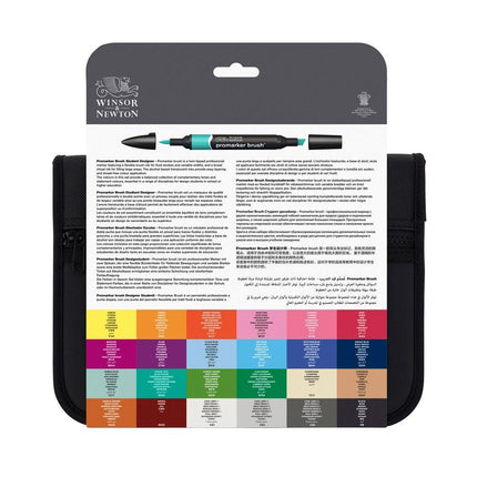 Winsor & Newton, Promarker Brush, Student Designer Wallet, Set of 24, Alcohol Based Dual Tip Markers