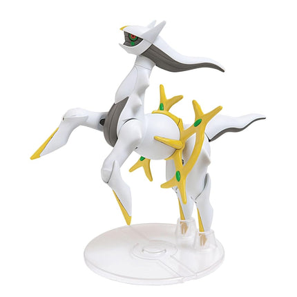 Bandai Hobby - Pokémon - Arceus, Bandai Spirits Po