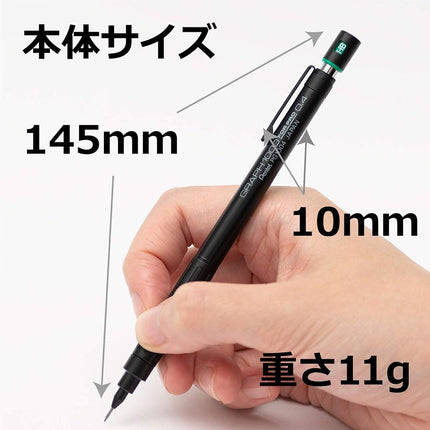 Pentel Drafting Pencil Graph for Pro, 0.4mm (PG1004)