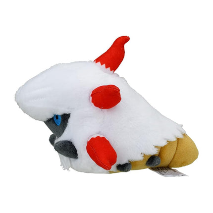 Pokemon Center: Sitting Cuties: Larvesta Plush # 636 - Generation 5