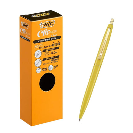 Big CFCGYLW05BLKJ Ballpoint Pen, Click Gold, 0.5, Oil-based, Black, Smooth, Yellow Shaft, 12 Pieces