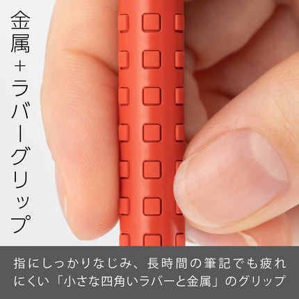 Portaminas Pentel Q1005-B Smash, 0.5 mm, rojo