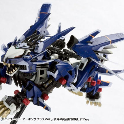 Kotobukiya HMM ZOIDS RZ-041 Liger Zero Jager Marking Plus Version, Total Length: Approx. 12.6 inches (320 mm), 1/72 Scale Plastic Model