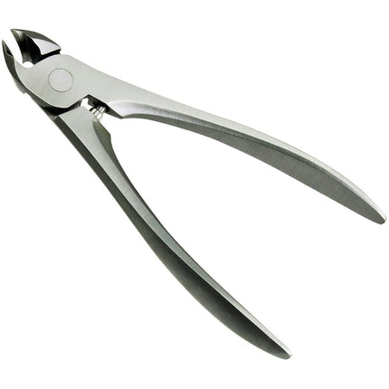 Suwada.l Classic Nail Clippers (With Storage Case)