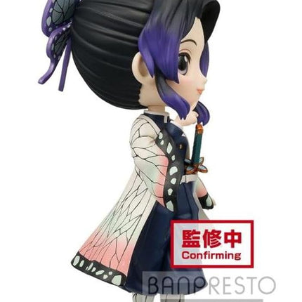 Banpresto Demon Slayer: Kimetsu No Yaiba Q Posket -Shinobu Kocho-(Ver.A)