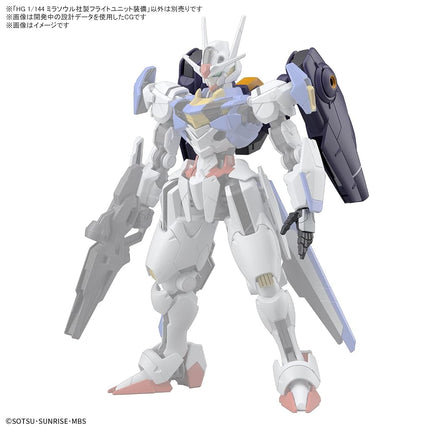 BANDAI SPIRITS THE WITCH FROM MERCY - HG 1/144 Mirasoul Flight Unit Model Kit