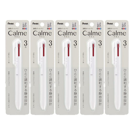 Pentel XBXAC35W Bolígrafo Calme Tricolor, 0.02 pulgadas (0.5 mm), Grisáceo, Blanco, 5 unidades